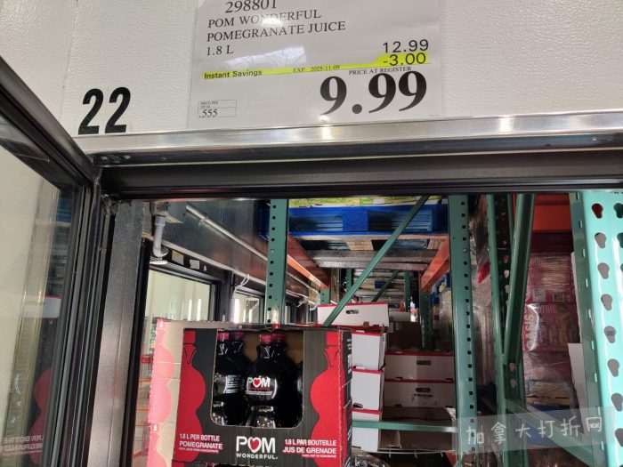 独家!【加东版】Costco店内实拍,有效期至11月9日!冷冻白虾.99、NBA卫衣.99、春节夜灯摆件.99、电火锅.99、保鲜盒.99、鲭鱼减、葡萄籽油.99、Roland电钢琴9.99!