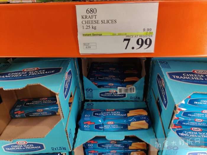 独家!【加东版】Costco店内实拍,有效期至11月9日!冷冻白虾.99、NBA卫衣.99、春节夜灯摆件.99、电火锅.99、保鲜盒.99、鲭鱼减、葡萄籽油.99、Roland电钢琴9.99!