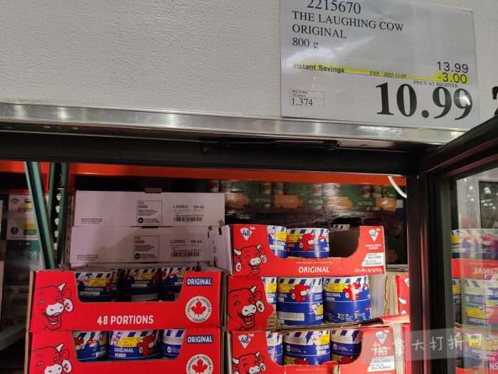 独家!【加东版】Costco店内实拍,有效期至11月9日!冷冻白虾.99、NBA卫衣.99、春节夜灯摆件.99、电火锅.99、保鲜盒.99、鲭鱼减、葡萄籽油.99、Roland电钢琴9.99!