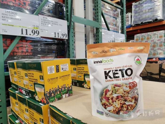 独家!【加东版】Costco店内实拍,有效期至11月9日!冷冻白虾.99、NBA卫衣.99、春节夜灯摆件.99、电火锅.99、保鲜盒.99、鲭鱼减、葡萄籽油.99、Roland电钢琴9.99!