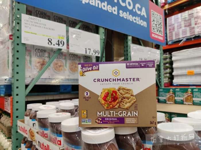 独家!【加东版】Costco店内实拍,有效期至11月9日!冷冻白虾.99、NBA卫衣.99、春节夜灯摆件.99、电火锅.99、保鲜盒.99、鲭鱼减、葡萄籽油.99、Roland电钢琴9.99!