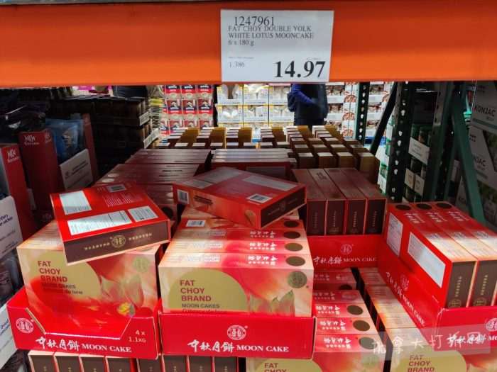 独家!【加东版】Costco店内实拍,有效期至11月9日!冷冻白虾.99、NBA卫衣.99、春节夜灯摆件.99、电火锅.99、保鲜盒.99、鲭鱼减、葡萄籽油.99、Roland电钢琴9.99!