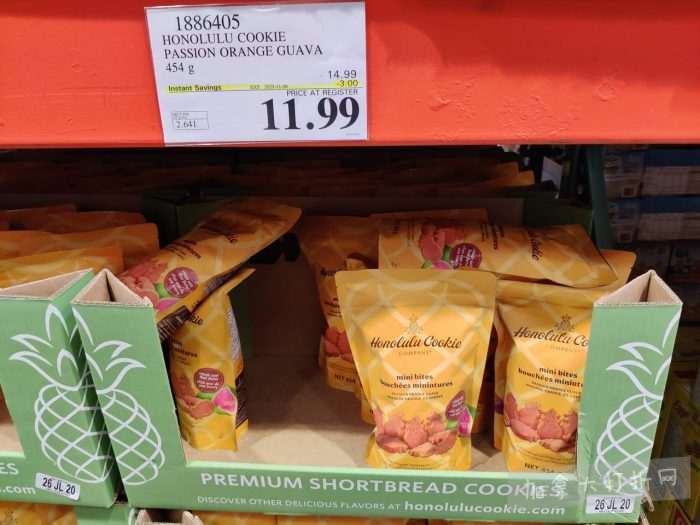 独家!【加东版】Costco店内实拍,有效期至11月9日!冷冻白虾.99、NBA卫衣.99、春节夜灯摆件.99、电火锅.99、保鲜盒.99、鲭鱼减、葡萄籽油.99、Roland电钢琴9.99!