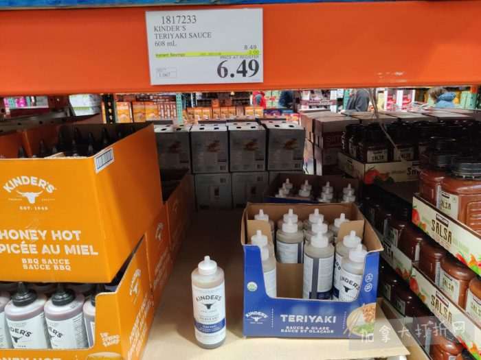 独家!【加东版】Costco店内实拍,有效期至11月9日!冷冻白虾.99、NBA卫衣.99、春节夜灯摆件.99、电火锅.99、保鲜盒.99、鲭鱼减、葡萄籽油.99、Roland电钢琴9.99!