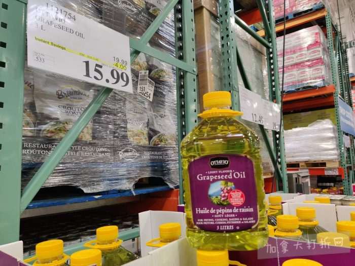 独家!【加东版】Costco店内实拍,有效期至11月9日!冷冻白虾.99、NBA卫衣.99、春节夜灯摆件.99、电火锅.99、保鲜盒.99、鲭鱼减、葡萄籽油.99、Roland电钢琴9.99!