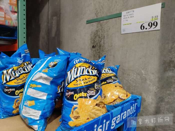 独家!【加东版】Costco店内实拍,有效期至11月9日!冷冻白虾.99、NBA卫衣.99、春节夜灯摆件.99、电火锅.99、保鲜盒.99、鲭鱼减、葡萄籽油.99、Roland电钢琴9.99!