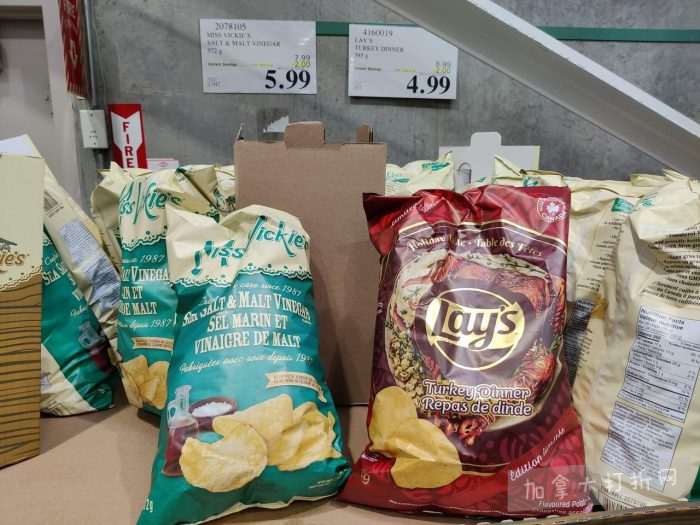 独家!【加东版】Costco店内实拍,有效期至11月9日!冷冻白虾.99、NBA卫衣.99、春节夜灯摆件.99、电火锅.99、保鲜盒.99、鲭鱼减、葡萄籽油.99、Roland电钢琴9.99!