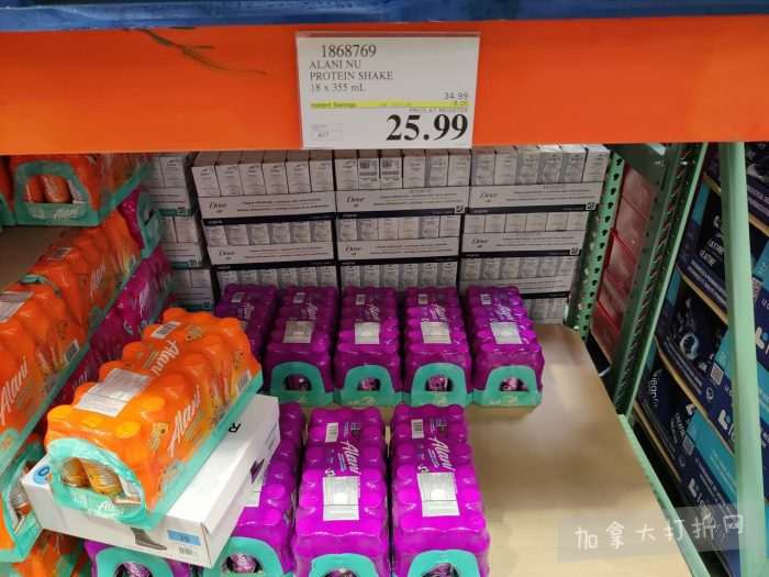独家!【加东版】Costco店内实拍,有效期至11月9日!冷冻白虾.99、NBA卫衣.99、春节夜灯摆件.99、电火锅.99、保鲜盒.99、鲭鱼减、葡萄籽油.99、Roland电钢琴9.99!