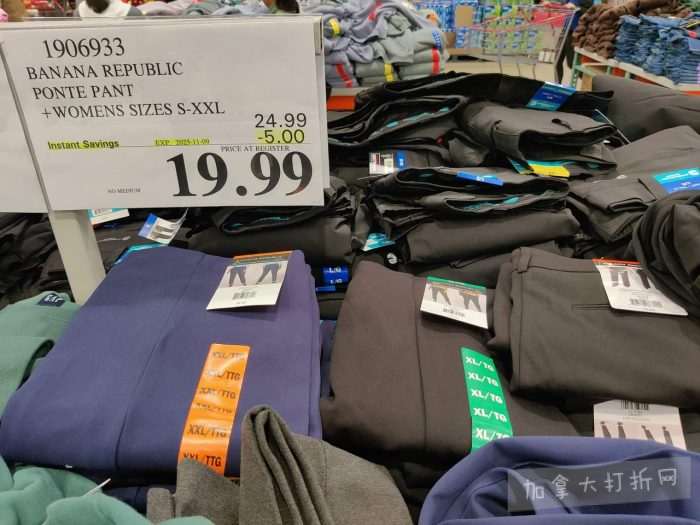 独家!【加东版】Costco店内实拍,有效期至11月9日!冷冻白虾.99、NBA卫衣.99、春节夜灯摆件.99、电火锅.99、保鲜盒.99、鲭鱼减、葡萄籽油.99、Roland电钢琴9.99!