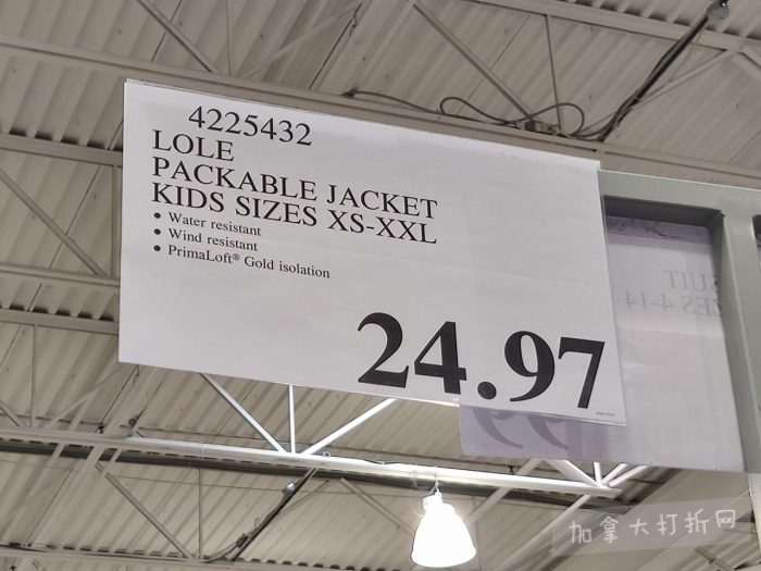 独家!【加东版】Costco店内实拍,有效期至11月9日!冷冻白虾.99、NBA卫衣.99、春节夜灯摆件.99、电火锅.99、保鲜盒.99、鲭鱼减、葡萄籽油.99、Roland电钢琴9.99!