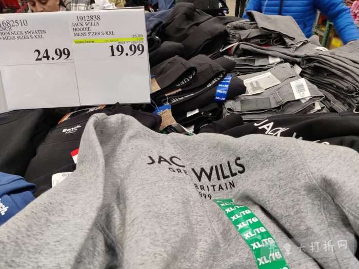 独家!【加东版】Costco店内实拍,有效期至11月9日!冷冻白虾.99、NBA卫衣.99、春节夜灯摆件.99、电火锅.99、保鲜盒.99、鲭鱼减、葡萄籽油.99、Roland电钢琴9.99!