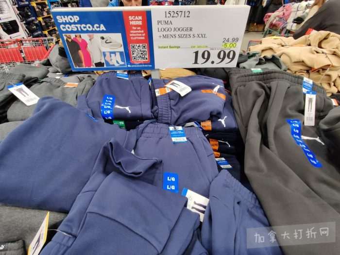 独家!【加东版】Costco店内实拍,有效期至11月9日!冷冻白虾.99、NBA卫衣.99、春节夜灯摆件.99、电火锅.99、保鲜盒.99、鲭鱼减、葡萄籽油.99、Roland电钢琴9.99!