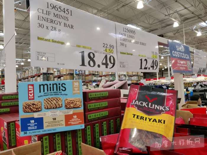 独家!【加东版】Costco店内实拍,有效期至11月9日!冷冻白虾.99、NBA卫衣.99、春节夜灯摆件.99、电火锅.99、保鲜盒.99、鲭鱼减、葡萄籽油.99、Roland电钢琴9.99!