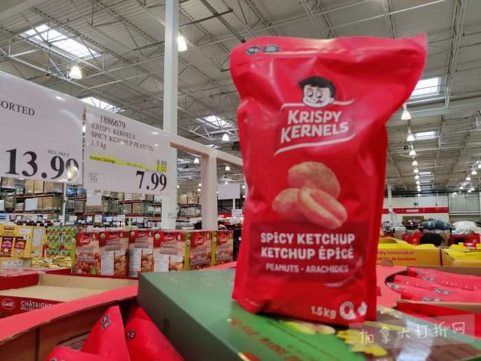 独家!【加东版】Costco店内实拍,有效期至11月9日!冷冻白虾.99、NBA卫衣.99、春节夜灯摆件.99、电火锅.99、保鲜盒.99、鲭鱼减、葡萄籽油.99、Roland电钢琴9.99!