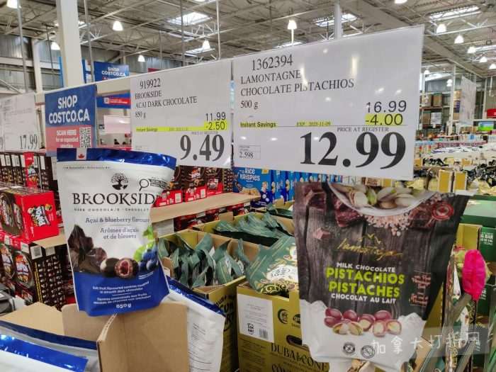 独家!【加东版】Costco店内实拍,有效期至11月9日!冷冻白虾.99、NBA卫衣.99、春节夜灯摆件.99、电火锅.99、保鲜盒.99、鲭鱼减、葡萄籽油.99、Roland电钢琴9.99!