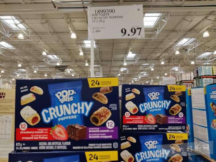 独家!【加东版】Costco店内实拍,有效期至11月9日!冷冻白虾.99、NBA卫衣.99、春节夜灯摆件.99、电火锅.99、保鲜盒.99、鲭鱼减、葡萄籽油.99、Roland电钢琴9.99!