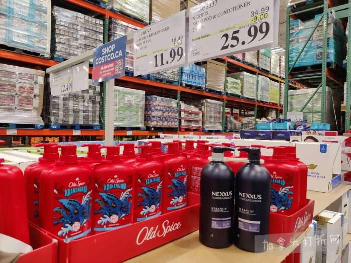 独家!【加东版】Costco店内实拍,有效期至11月9日!冷冻白虾.99、NBA卫衣.99、春节夜灯摆件.99、电火锅.99、保鲜盒.99、鲭鱼减、葡萄籽油.99、Roland电钢琴9.99!