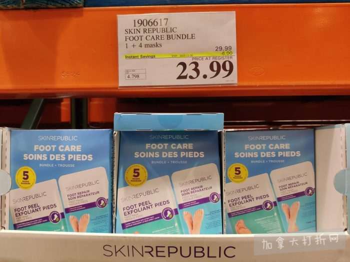 独家!【加东版】Costco店内实拍,有效期至11月9日!冷冻白虾.99、NBA卫衣.99、春节夜灯摆件.99、电火锅.99、保鲜盒.99、鲭鱼减、葡萄籽油.99、Roland电钢琴9.99!