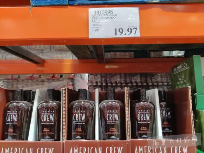 独家!【加东版】Costco店内实拍,有效期至11月9日!冷冻白虾.99、NBA卫衣.99、春节夜灯摆件.99、电火锅.99、保鲜盒.99、鲭鱼减、葡萄籽油.99、Roland电钢琴9.99!