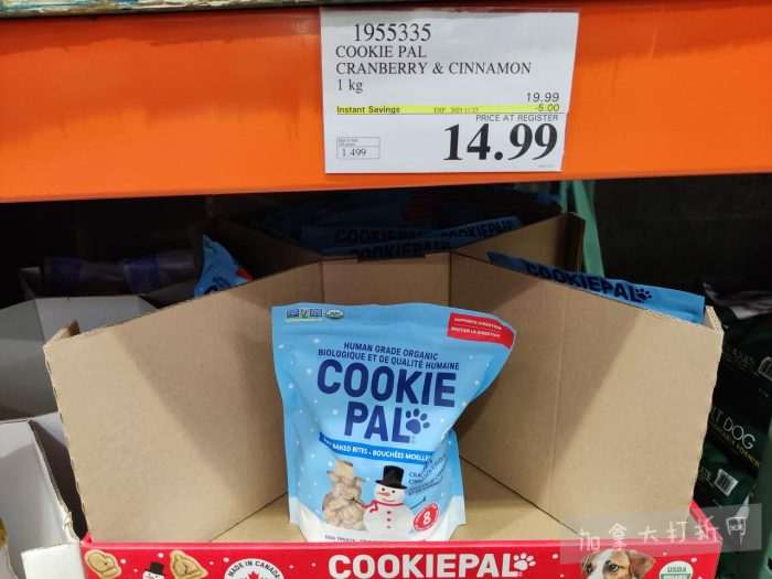 独家!【加东版】Costco店内实拍,有效期至11月9日!冷冻白虾.99、NBA卫衣.99、春节夜灯摆件.99、电火锅.99、保鲜盒.99、鲭鱼减、葡萄籽油.99、Roland电钢琴9.99!