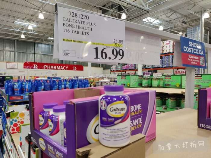 独家!【加东版】Costco店内实拍,有效期至11月9日!冷冻白虾.99、NBA卫衣.99、春节夜灯摆件.99、电火锅.99、保鲜盒.99、鲭鱼减、葡萄籽油.99、Roland电钢琴9.99!