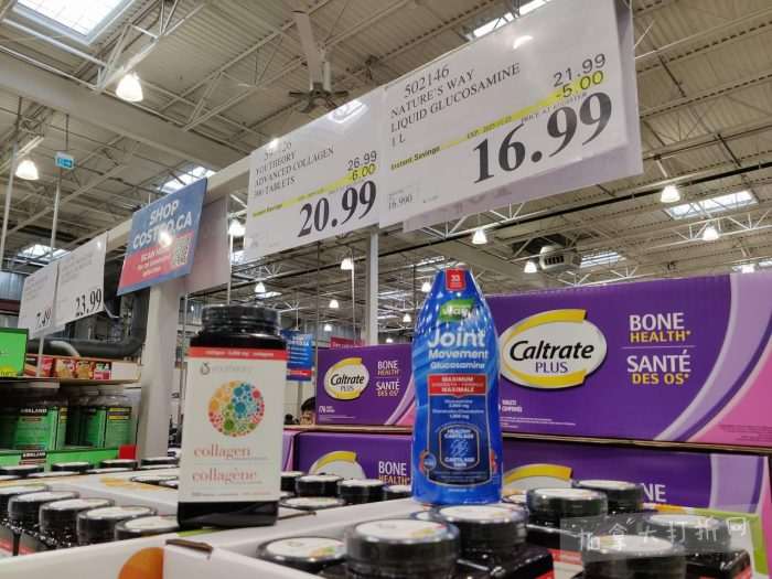 独家!【加东版】Costco店内实拍,有效期至11月9日!冷冻白虾.99、NBA卫衣.99、春节夜灯摆件.99、电火锅.99、保鲜盒.99、鲭鱼减、葡萄籽油.99、Roland电钢琴9.99!