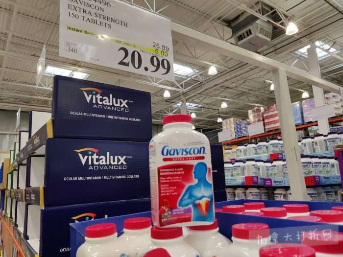 独家!【加东版】Costco店内实拍,有效期至11月9日!冷冻白虾.99、NBA卫衣.99、春节夜灯摆件.99、电火锅.99、保鲜盒.99、鲭鱼减、葡萄籽油.99、Roland电钢琴9.99!