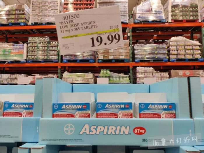 独家!【加东版】Costco店内实拍,有效期至11月9日!冷冻白虾.99、NBA卫衣.99、春节夜灯摆件.99、电火锅.99、保鲜盒.99、鲭鱼减、葡萄籽油.99、Roland电钢琴9.99!