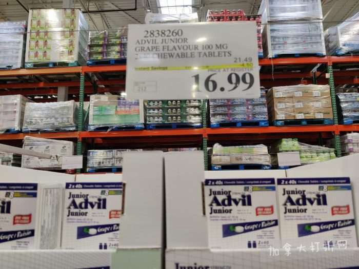 独家!【加东版】Costco店内实拍,有效期至11月9日!冷冻白虾.99、NBA卫衣.99、春节夜灯摆件.99、电火锅.99、保鲜盒.99、鲭鱼减、葡萄籽油.99、Roland电钢琴9.99!