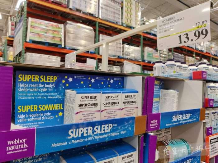 独家!【加东版】Costco店内实拍,有效期至11月9日!冷冻白虾.99、NBA卫衣.99、春节夜灯摆件.99、电火锅.99、保鲜盒.99、鲭鱼减、葡萄籽油.99、Roland电钢琴9.99!