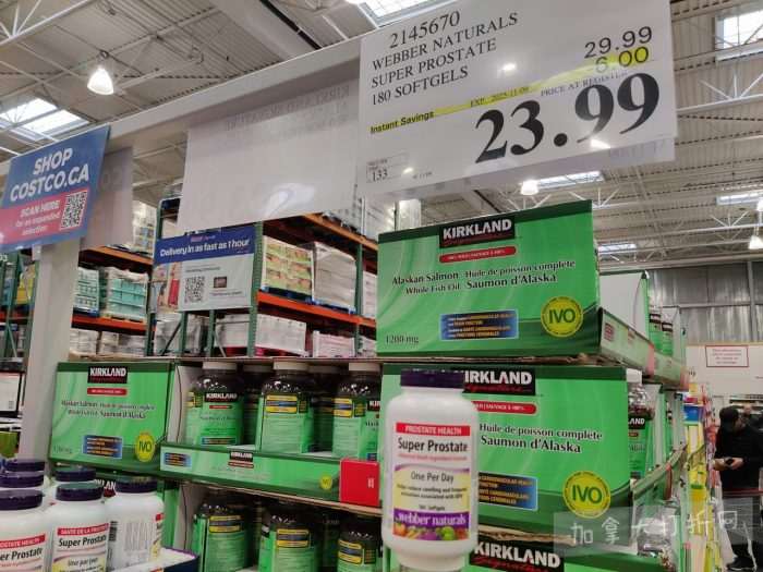 独家!【加东版】Costco店内实拍,有效期至11月9日!冷冻白虾.99、NBA卫衣.99、春节夜灯摆件.99、电火锅.99、保鲜盒.99、鲭鱼减、葡萄籽油.99、Roland电钢琴9.99!