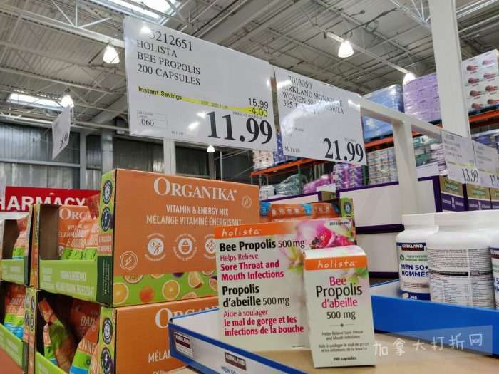 独家!【加东版】Costco店内实拍,有效期至11月9日!冷冻白虾.99、NBA卫衣.99、春节夜灯摆件.99、电火锅.99、保鲜盒.99、鲭鱼减、葡萄籽油.99、Roland电钢琴9.99!