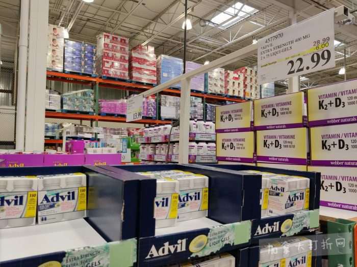 独家!【加东版】Costco店内实拍,有效期至11月9日!冷冻白虾.99、NBA卫衣.99、春节夜灯摆件.99、电火锅.99、保鲜盒.99、鲭鱼减、葡萄籽油.99、Roland电钢琴9.99!