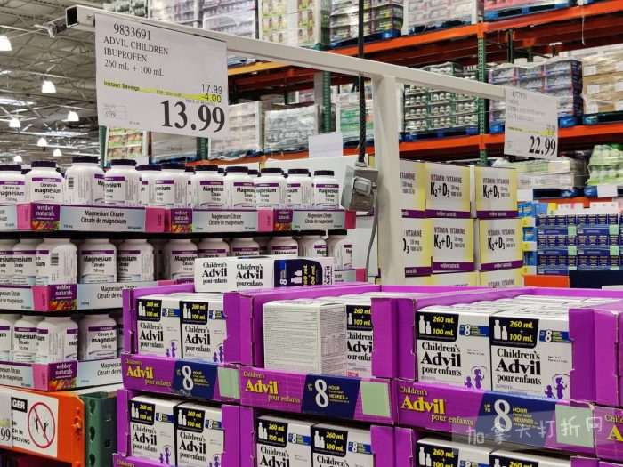 独家!【加东版】Costco店内实拍,有效期至11月9日!冷冻白虾.99、NBA卫衣.99、春节夜灯摆件.99、电火锅.99、保鲜盒.99、鲭鱼减、葡萄籽油.99、Roland电钢琴9.99!