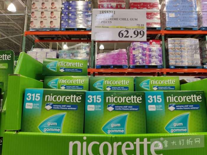 独家!【加东版】Costco店内实拍,有效期至11月9日!冷冻白虾.99、NBA卫衣.99、春节夜灯摆件.99、电火锅.99、保鲜盒.99、鲭鱼减、葡萄籽油.99、Roland电钢琴9.99!