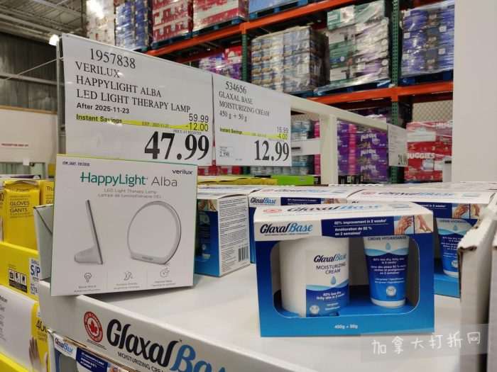 独家!【加东版】Costco店内实拍,有效期至11月9日!冷冻白虾.99、NBA卫衣.99、春节夜灯摆件.99、电火锅.99、保鲜盒.99、鲭鱼减、葡萄籽油.99、Roland电钢琴9.99!