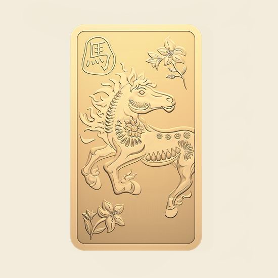 比Costco还便宜！新品2026限量版农历马年99.99%纯金条（10克） 2299.95加元包邮！