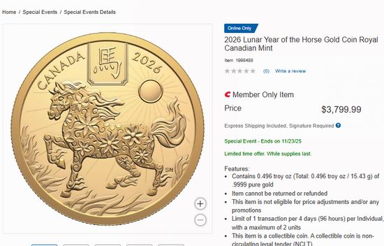 比Costco还便宜!新品2026限量版农历马年99.99%纯金条(10克) 2299.95加元包邮!