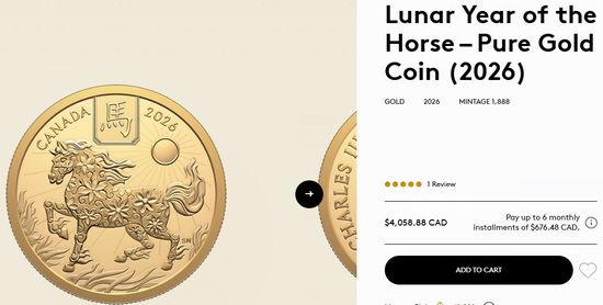 比Costco还便宜!新品2026限量版农历马年99.99%纯金条(10克) 2299.95加元包邮!