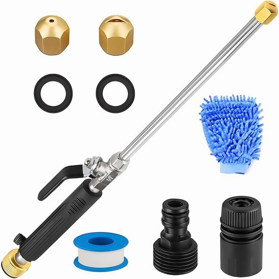 超级白菜!历史新低!TSUGAMI 增压洗车清洁喷枪1.9折 4.59加元清仓! 超级白菜!历史新低!TSUGAMI 增压洗车清洁喷枪1.9折 4.59加元清仓!