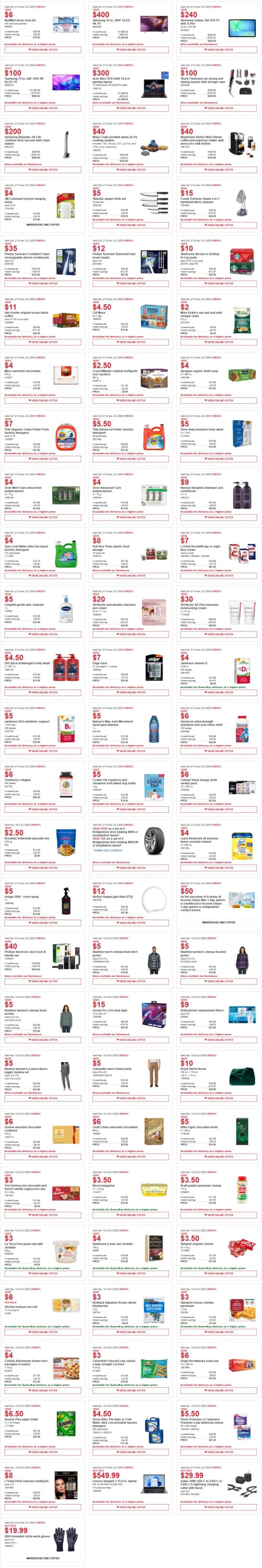 独家!【加东版】Costco店内实拍,有效期至11月16日!烟熏三文鱼.99、防水雪地靴.97、麻将.97、戴森洗地机9.99、鲜虾减、瑞士莲巧克力.99、胶原蛋白片.99!