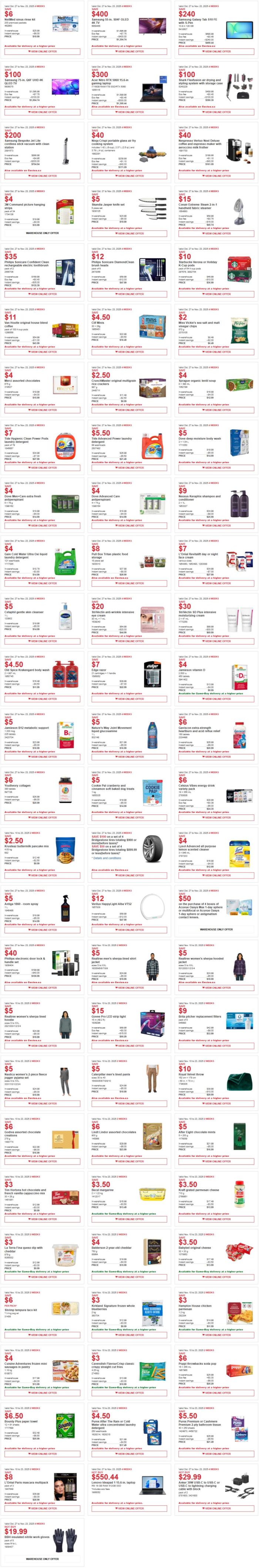 独家!【加东版】Costco店内实拍,有效期至11月16日!烟熏三文鱼.99、防水雪地靴.97、麻将.97、戴森洗地机9.99、鲜虾减、瑞士莲巧克力.99、胶原蛋白片.99!