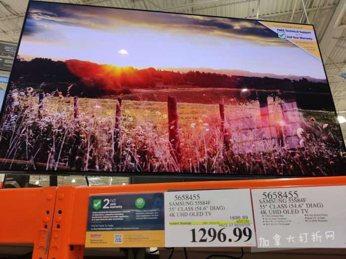 独家!【加东版】Costco店内实拍,有效期至11月16日!烟熏三文鱼.99、防水雪地靴.97、麻将.97、戴森洗地机9.99、鲜虾减、瑞士莲巧克力.99、胶原蛋白片.99!