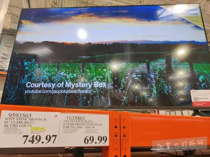 独家!【加东版】Costco店内实拍,有效期至11月16日!烟熏三文鱼.99、防水雪地靴.97、麻将.97、戴森洗地机9.99、鲜虾减、瑞士莲巧克力.99、胶原蛋白片.99!