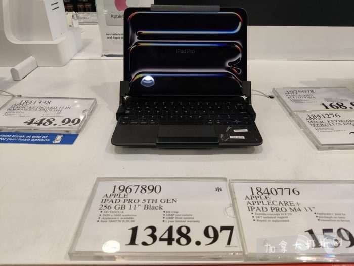 独家!【加东版】Costco店内实拍,有效期至11月16日!烟熏三文鱼.99、防水雪地靴.97、麻将.97、戴森洗地机9.99、鲜虾减、瑞士莲巧克力.99、胶原蛋白片.99!