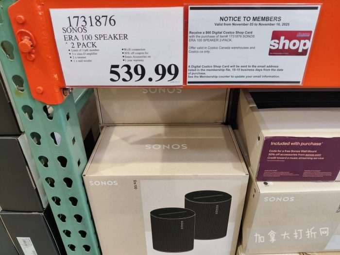 独家!【加东版】Costco店内实拍,有效期至11月16日!烟熏三文鱼.99、防水雪地靴.97、麻将.97、戴森洗地机9.99、鲜虾减、瑞士莲巧克力.99、胶原蛋白片.99!