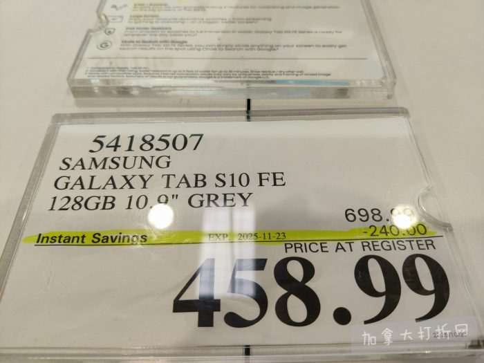 独家!【加东版】Costco店内实拍,有效期至11月16日!烟熏三文鱼.99、防水雪地靴.97、麻将.97、戴森洗地机9.99、鲜虾减、瑞士莲巧克力.99、胶原蛋白片.99!
