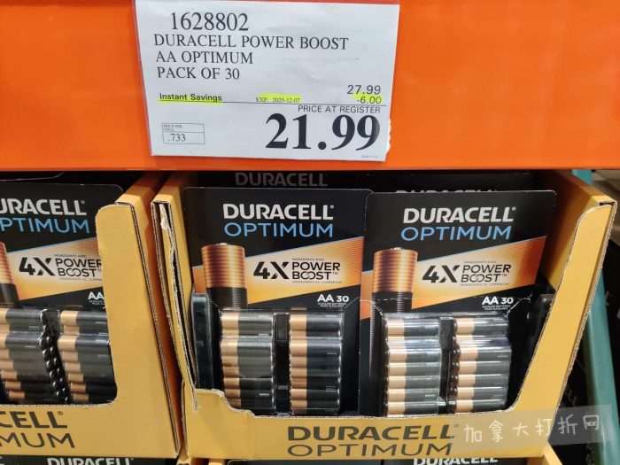 独家!【加东版】Costco店内实拍,有效期至11月16日!烟熏三文鱼.99、防水雪地靴.97、麻将.97、戴森洗地机9.99、鲜虾减、瑞士莲巧克力.99、胶原蛋白片.99!