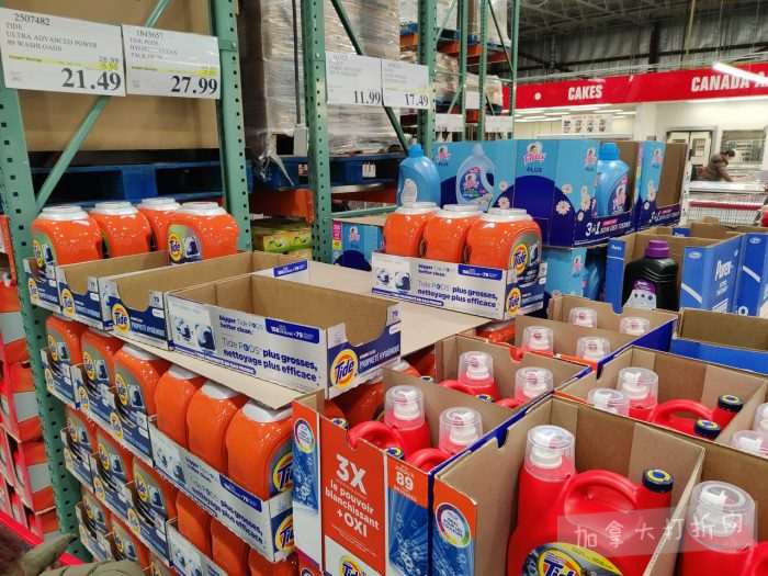 独家!【加东版】Costco店内实拍,有效期至11月16日!烟熏三文鱼.99、防水雪地靴.97、麻将.97、戴森洗地机9.99、鲜虾减、瑞士莲巧克力.99、胶原蛋白片.99!