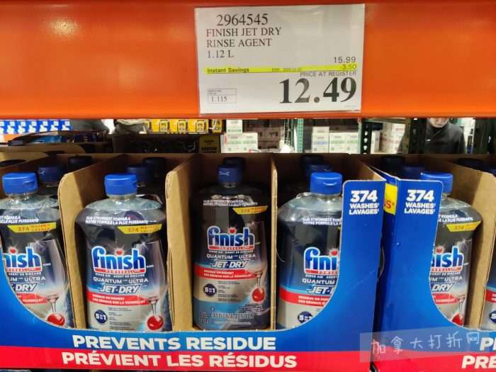 独家!【加东版】Costco店内实拍,有效期至11月16日!烟熏三文鱼.99、防水雪地靴.97、麻将.97、戴森洗地机9.99、鲜虾减、瑞士莲巧克力.99、胶原蛋白片.99!